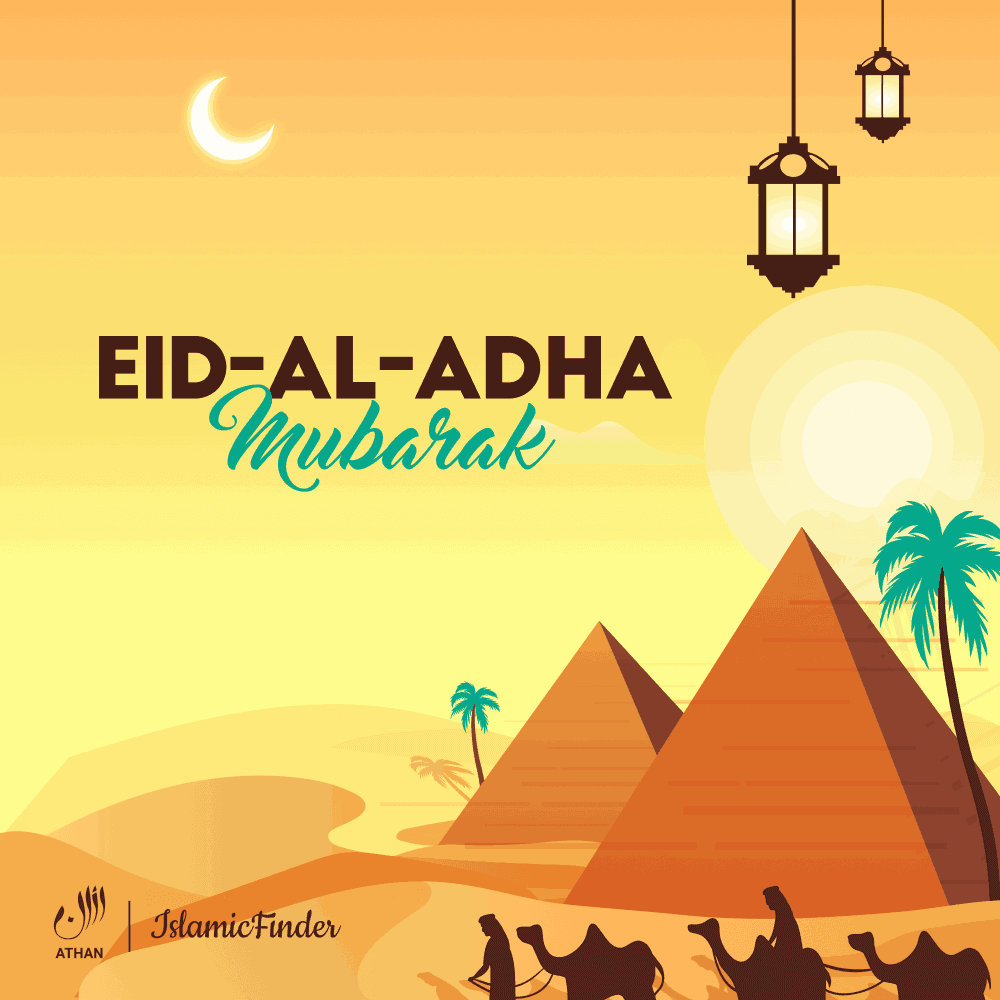 Eid Mubarak!