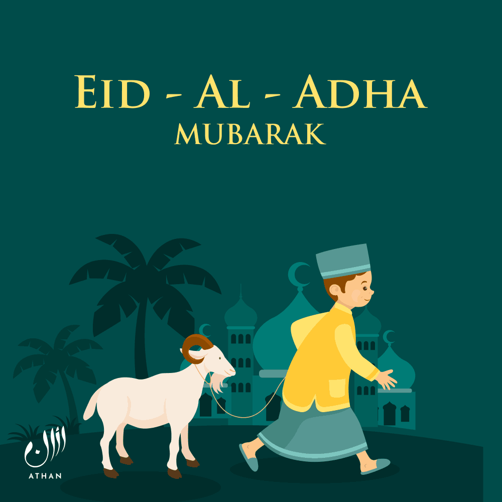 Eid ul Adha