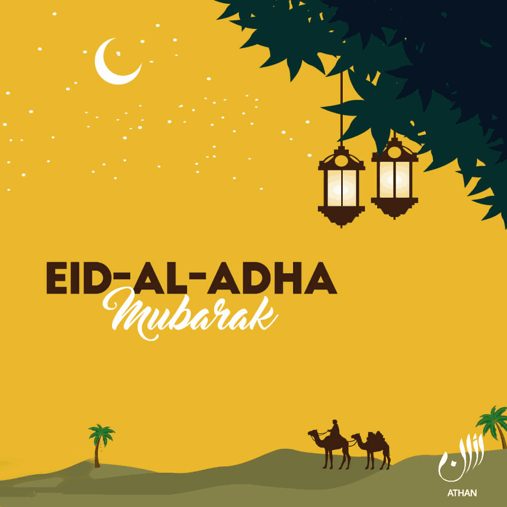 Happy Eid Day!