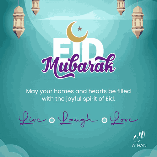 EID UL FITR 2025