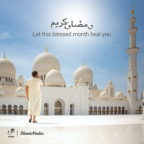 Ramadan Kareem