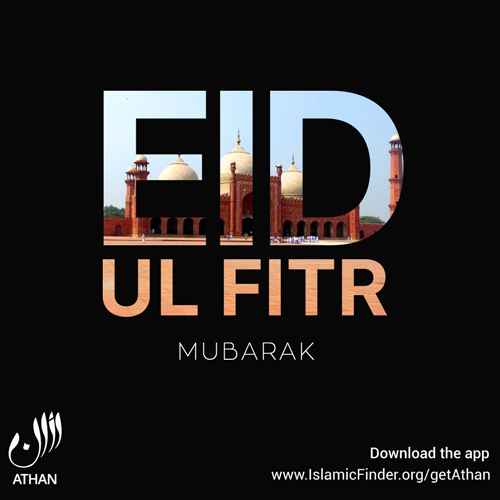 Eid Mubarak