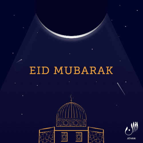 Eid Mubarak.