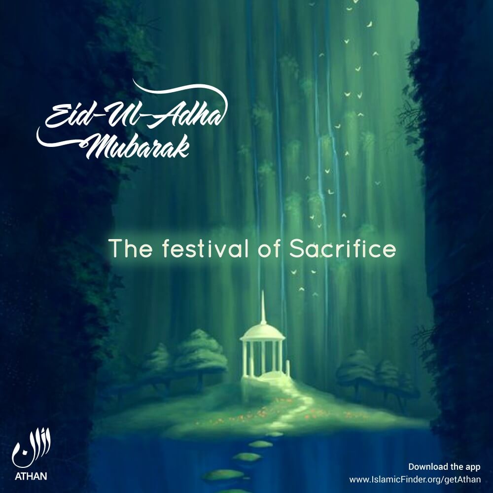 Eid Mubarak.