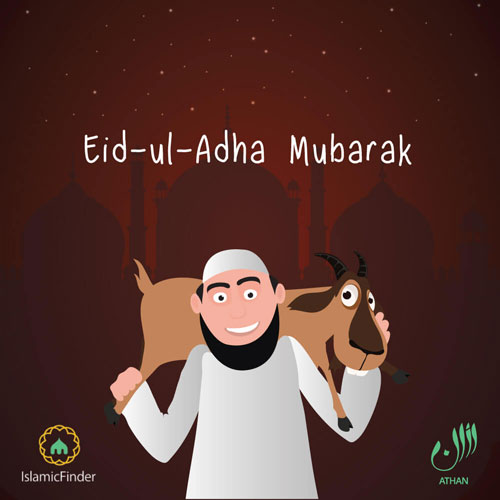 Eid Mubarak.