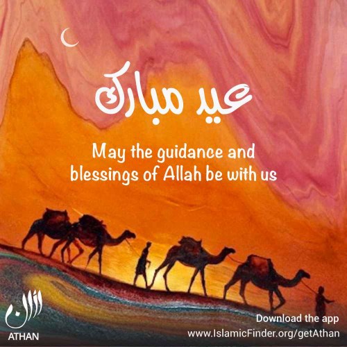 Eid Mubarak.