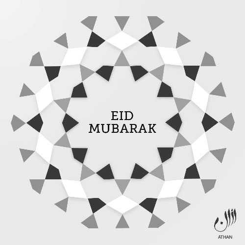 Eid Mubarak