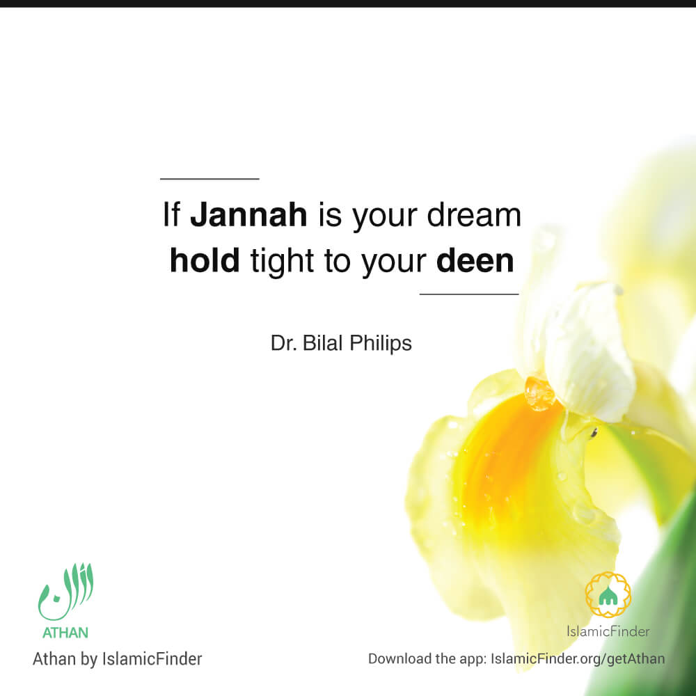 Gallery of Islamic Pictures, Images, Wallpapers and Photos Gallery of Islamic Pictures, Images, Wallpapers and Photos