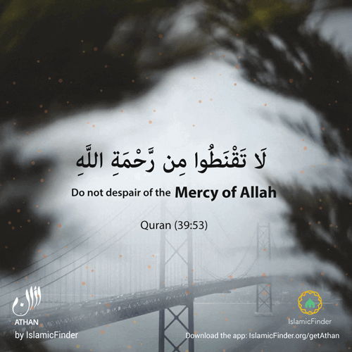 Mercy of Allah