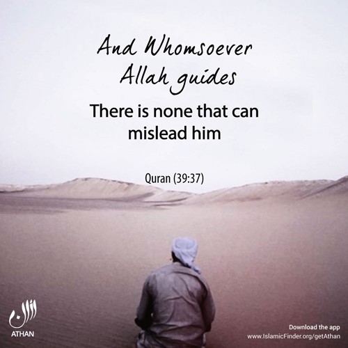 Guidance from Allah