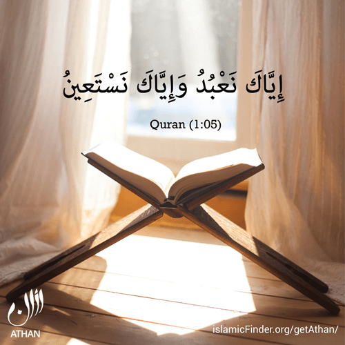 Islamic Pictures Gallery, Images, Wallpapers and Photos Islamic Pictures Gallery, Images, Wallpapers and Photos