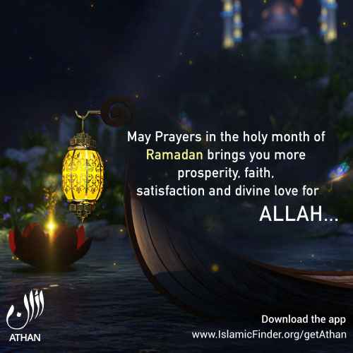 Ramadan Wishes