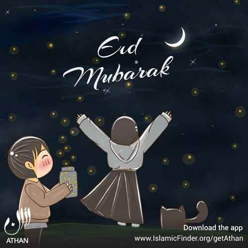 Eid Mubarak