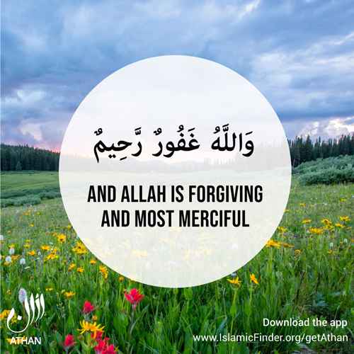 Allah is ever forgiving