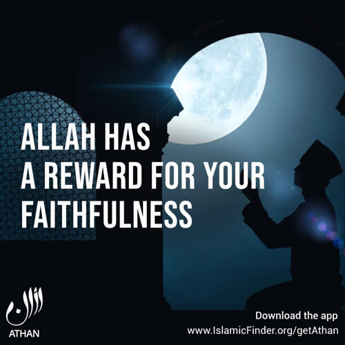 Allah's Reward