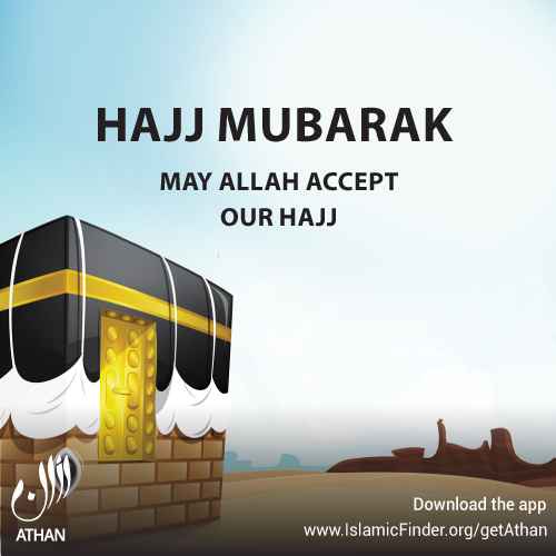 Hajj Mubarak