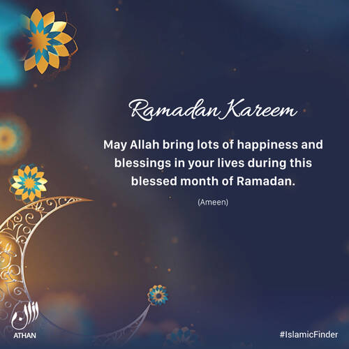 Dua for Ramzan Kareem