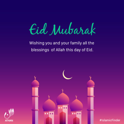 Happy Eid Message