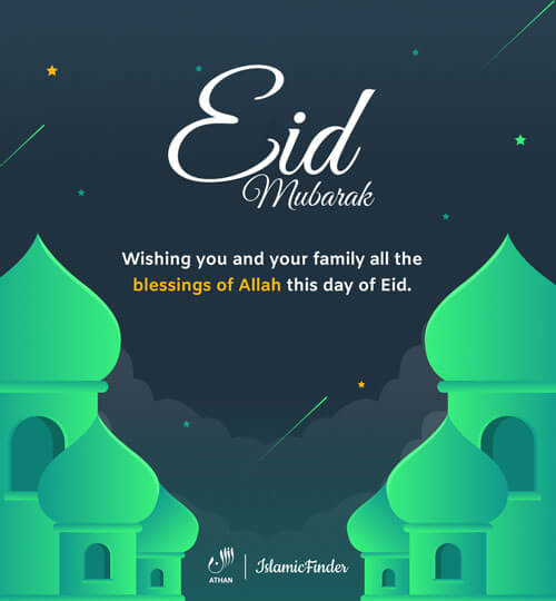 Eid Mubarak