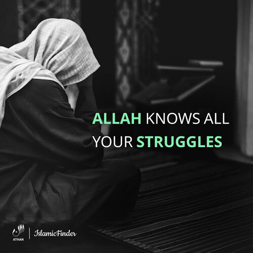 Remember Allah