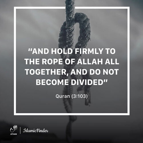 Trust Allah