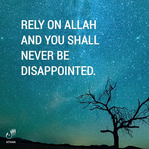 Trust Allah