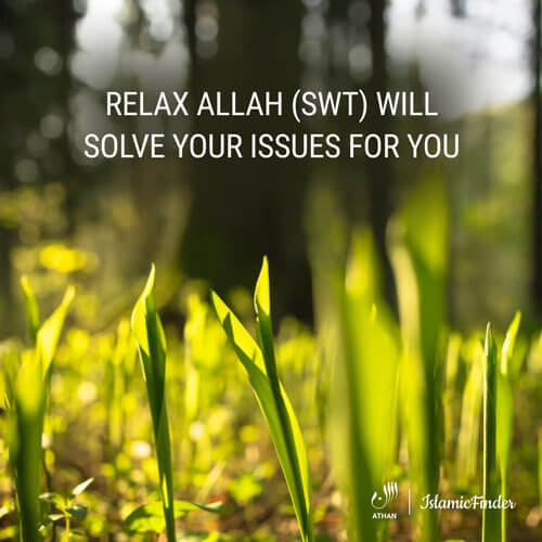 Trust Allah