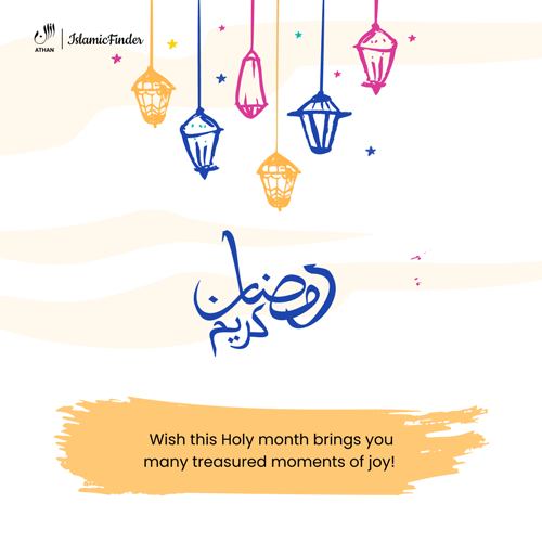 Ramadan Greetings