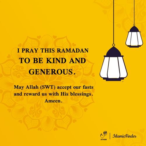 Ramadan Greetings