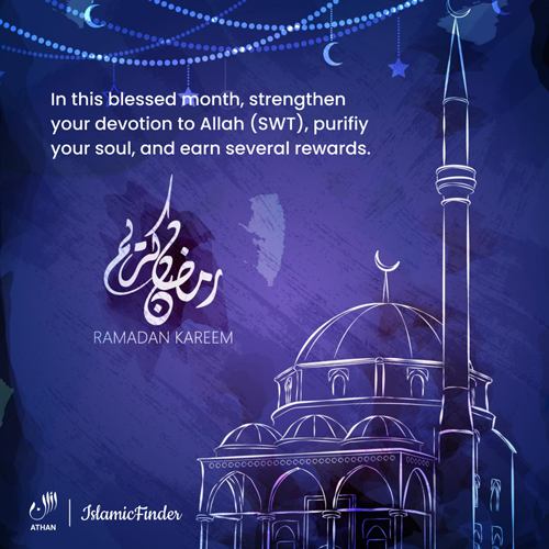 Ramadan Greetings