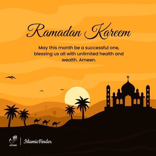 Ramadan Greetings