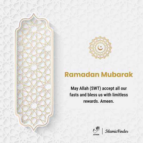 Ramadan Greetings