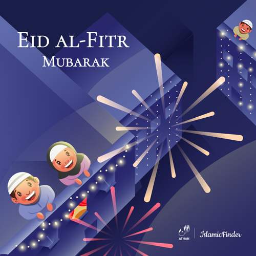 Eid Mubarak