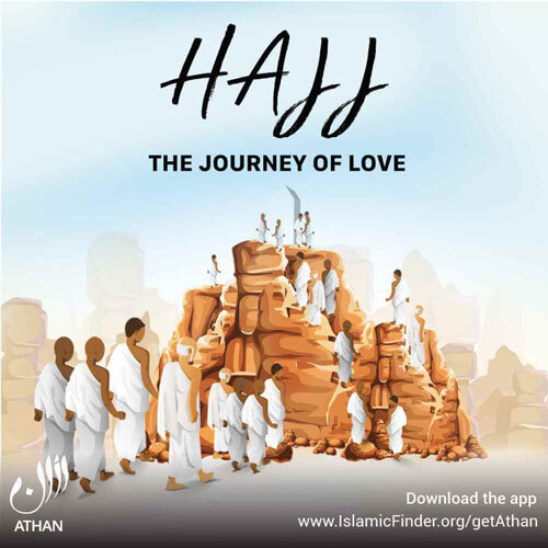 Hajj Mubarak