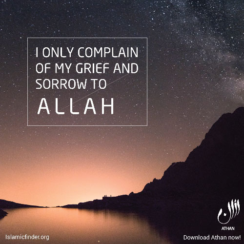 Allah is the best of listeners