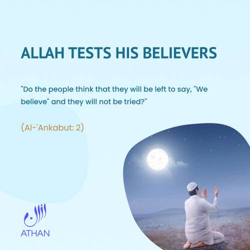 Allah Tests His Believers