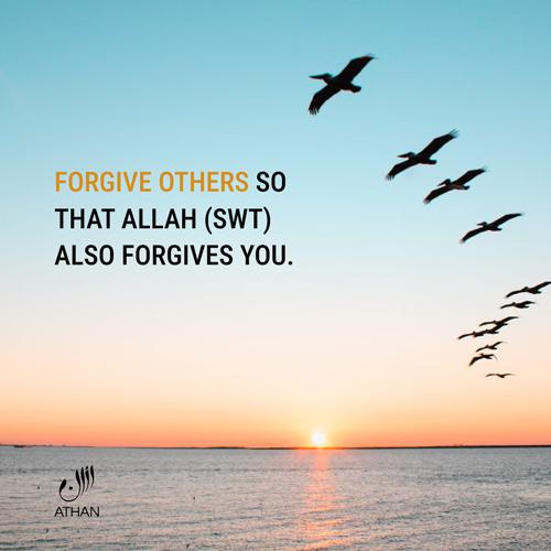Ask Allah for Forgiveness