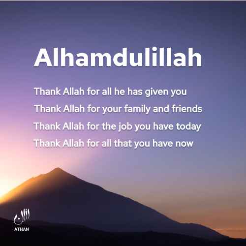 Thank Allah for Everything