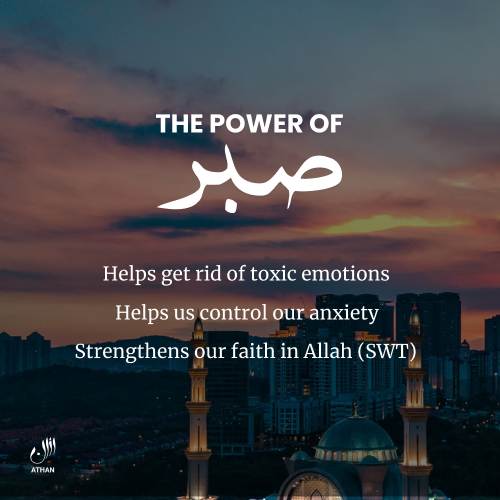 The power of Sabr