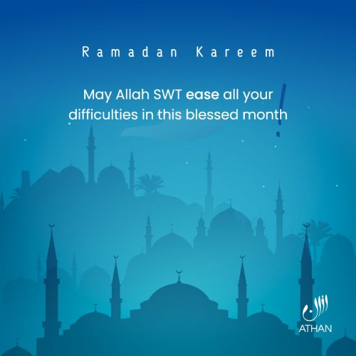 Ramadan Kareem