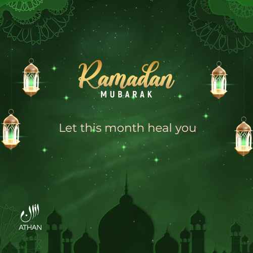 Ramadan Mubarak!