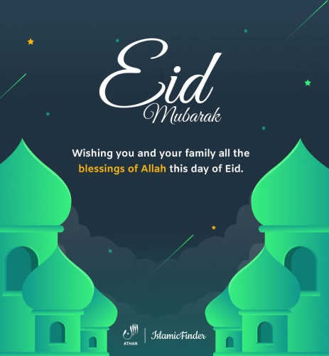 Eid Mubarak to lovely Family