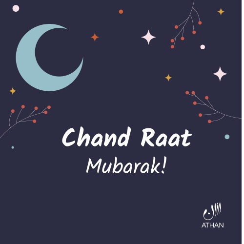 Chand Raat Mubarak!