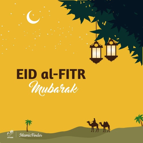 Happy Eid Day 2023