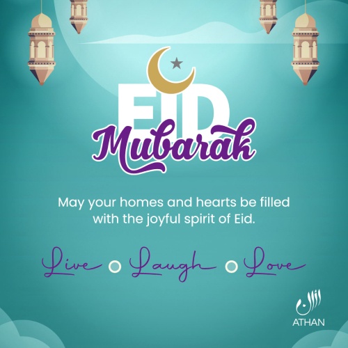 Eid Mubarak!