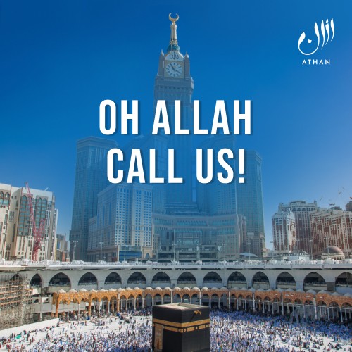Oh Allah Call Us