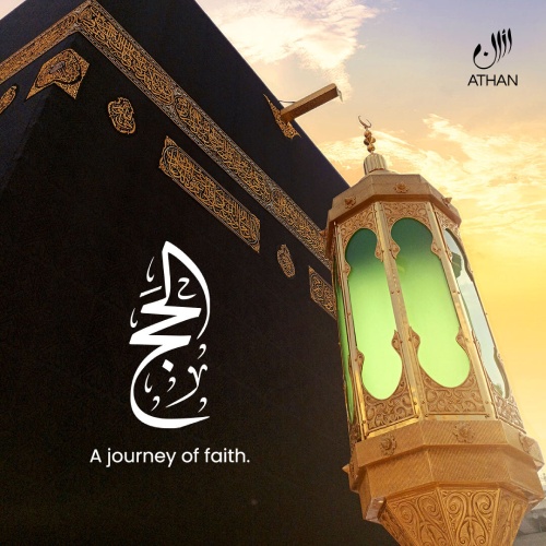 Hajj-A journey of faith
