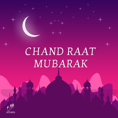Chand Raat