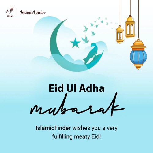 Eid Mubarak!