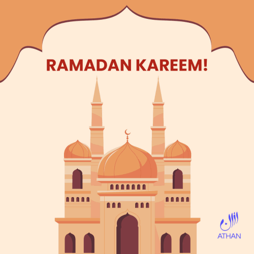 Ramadan Kareem!